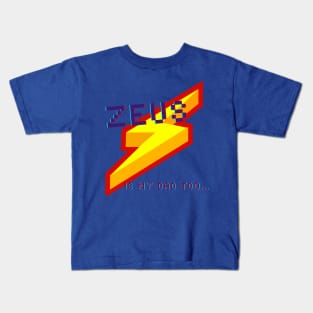 Zeus is my dad too Kids T-Shirt